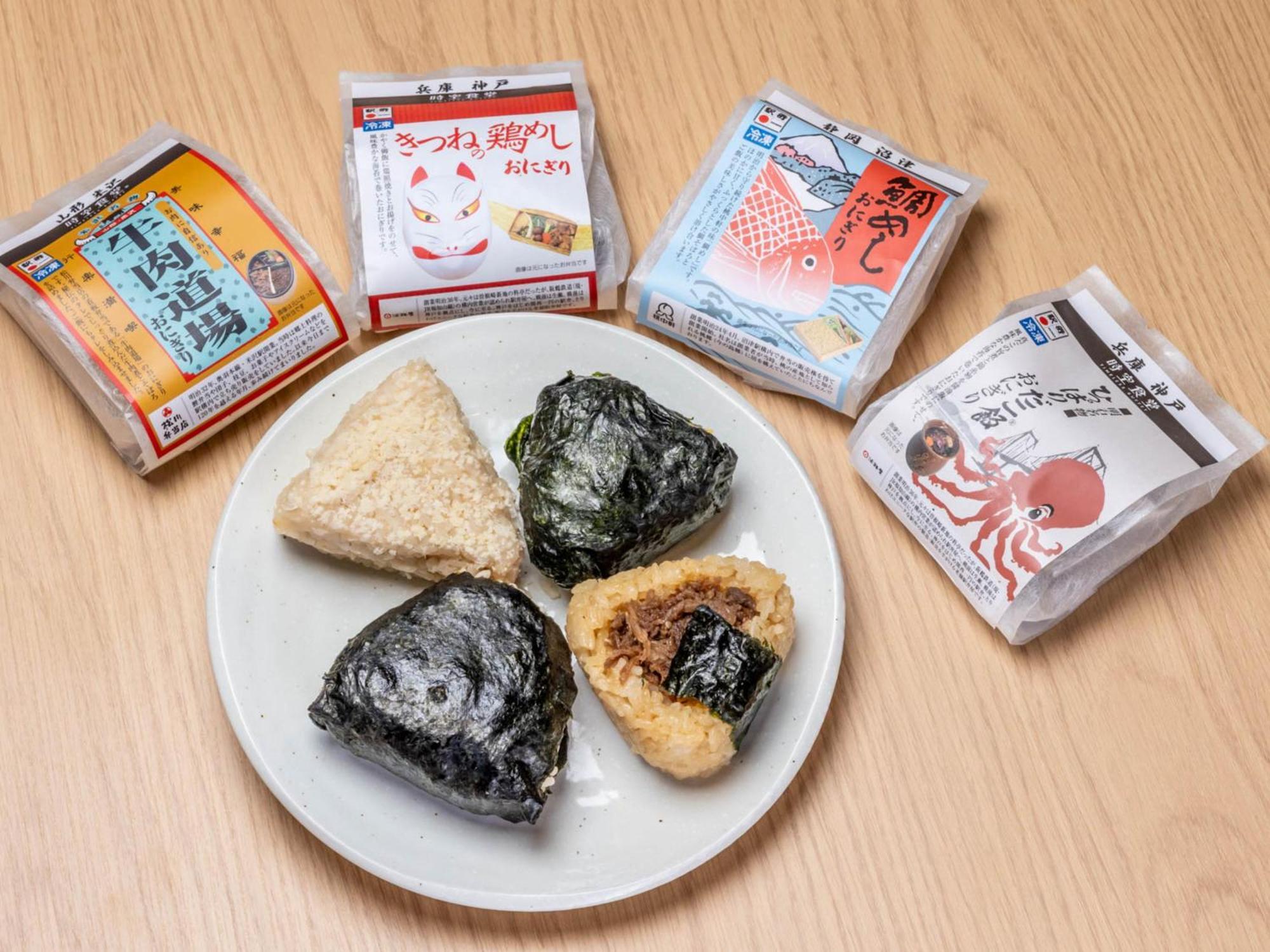 Tokyu Stay Kamata - Tokyo Haneda Zewnętrze zdjęcie